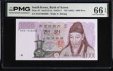 South Korea 1000 Won ND 1983 P 47 Gem UNC PMG 66 EPQ