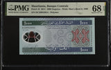 Mauritania 1000 Ouguiya 2014 P 19 Polymer SUPERB GEM UNC PMG 68 EPQ