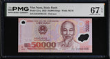 Vietnam 50000 Dong 2023 P 121 q Superb Gem UNC PMG 67 EPQ POLYMER