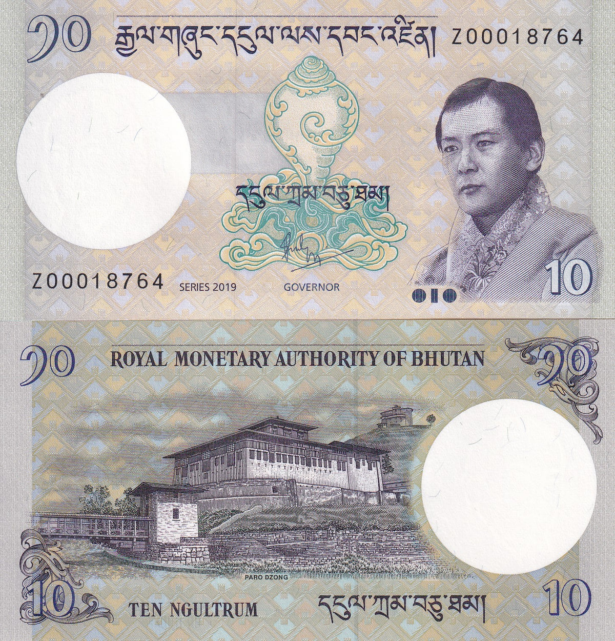 Bhutan 10 Ngultrum 2019 P 29 c* Z Replacement UNC , Paro Dzong