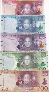 Lesotho Set 5 UNC 10 20 50 100 200 Maloti 2021 P 26 27 28 29 30