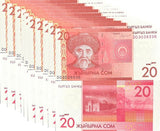 Kyrgyzstan 20 Som 2016 P 24 b UNC LOT 10 PCS