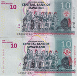 Eswatini Set 2 PCS of 10 Emalangeni Swaziland 2015 2024 P 41 P NEW Design UNC