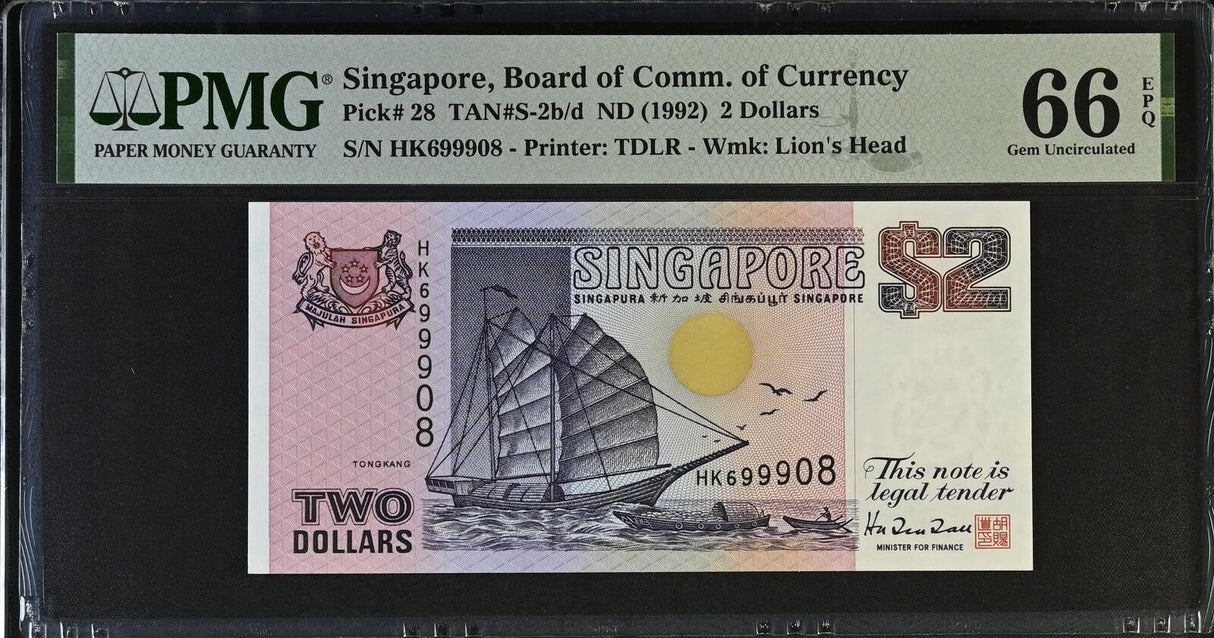 Singapore 2 Dollars ND 1992 P 28 Gem UNC PMG 66 EPQ