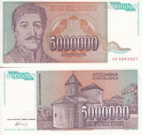 Yugoslavia 5 Million Dinara 1993 P 132 AUnc