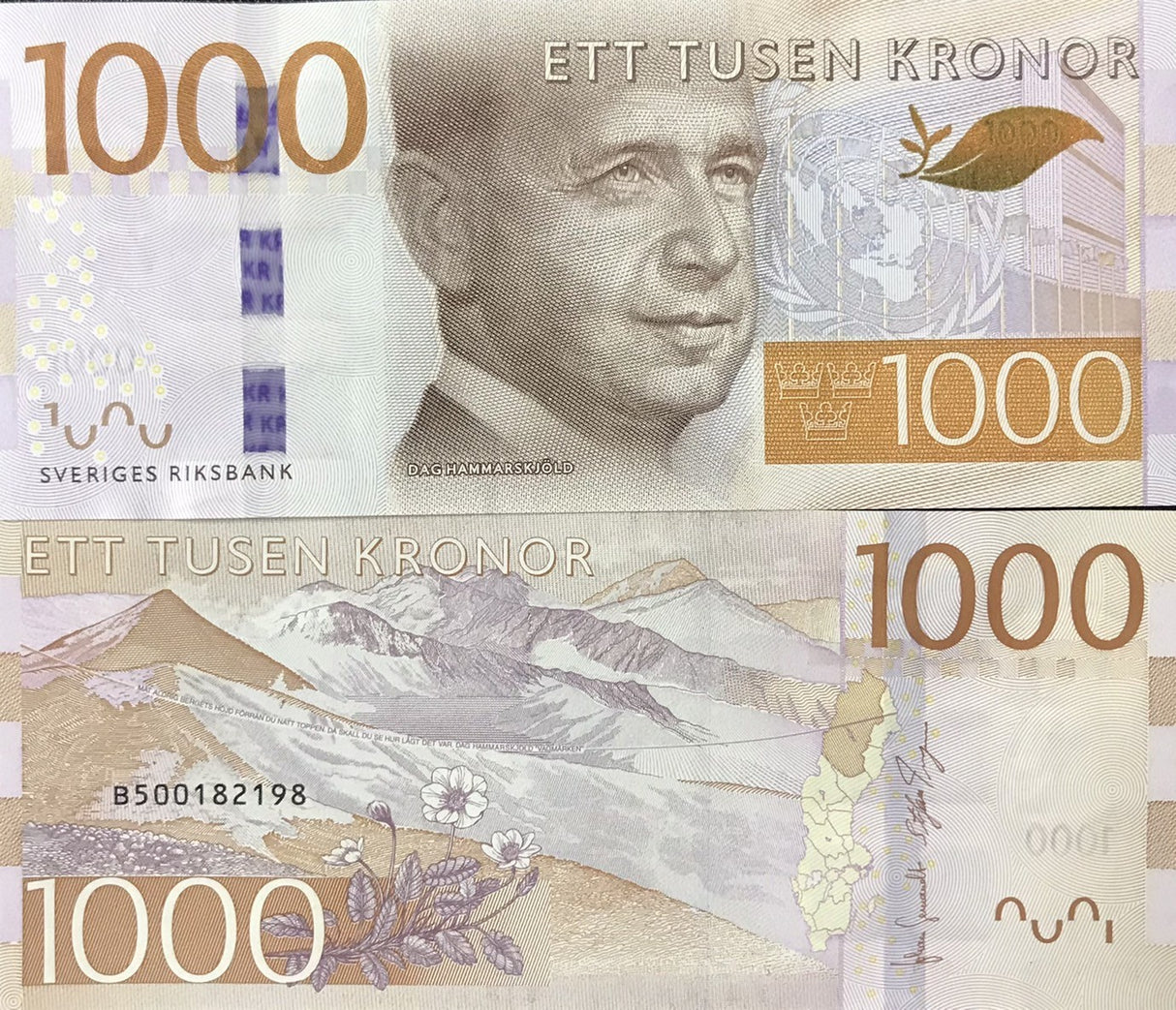 Sweden 1000 Kronor ND 2015 P 74 AUnc