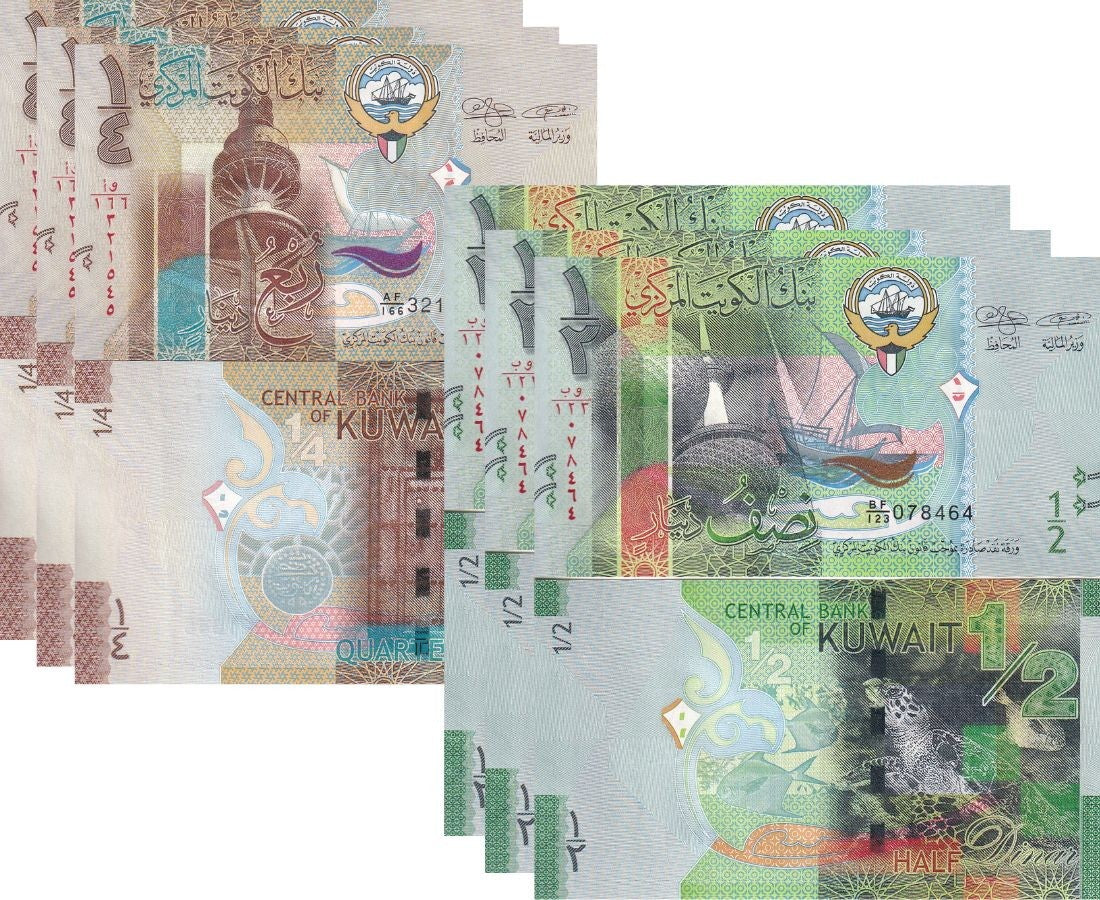 Kuwait Set 2 x Lot 3 = 6 UNC 1/4 1/2 Dinar ND 2014 P 29 P 30 Dhow Tortoise fish