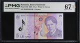 Romania 5 Lei 2025 P 118 l Polymer Superb Gem UNC PMG 67 EPQ