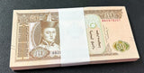 Mongolia 50 Tugrik 2024 P NEW Blind Mark P 72 UNC Lot 100 Pcs 1 BUNDLE
