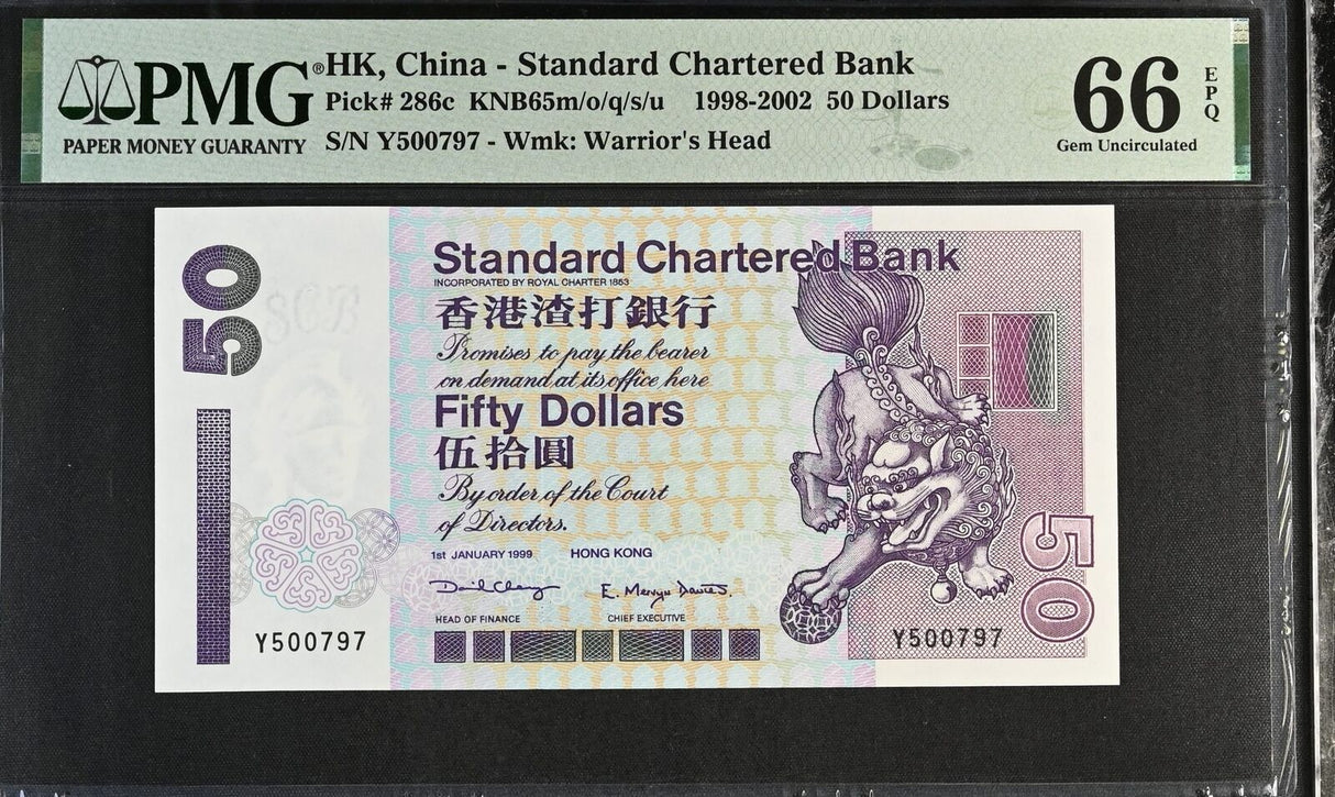 Hong Kong 50 Dollars 1999 P 286 c SCB Gem UNC PMG 66 EPQ