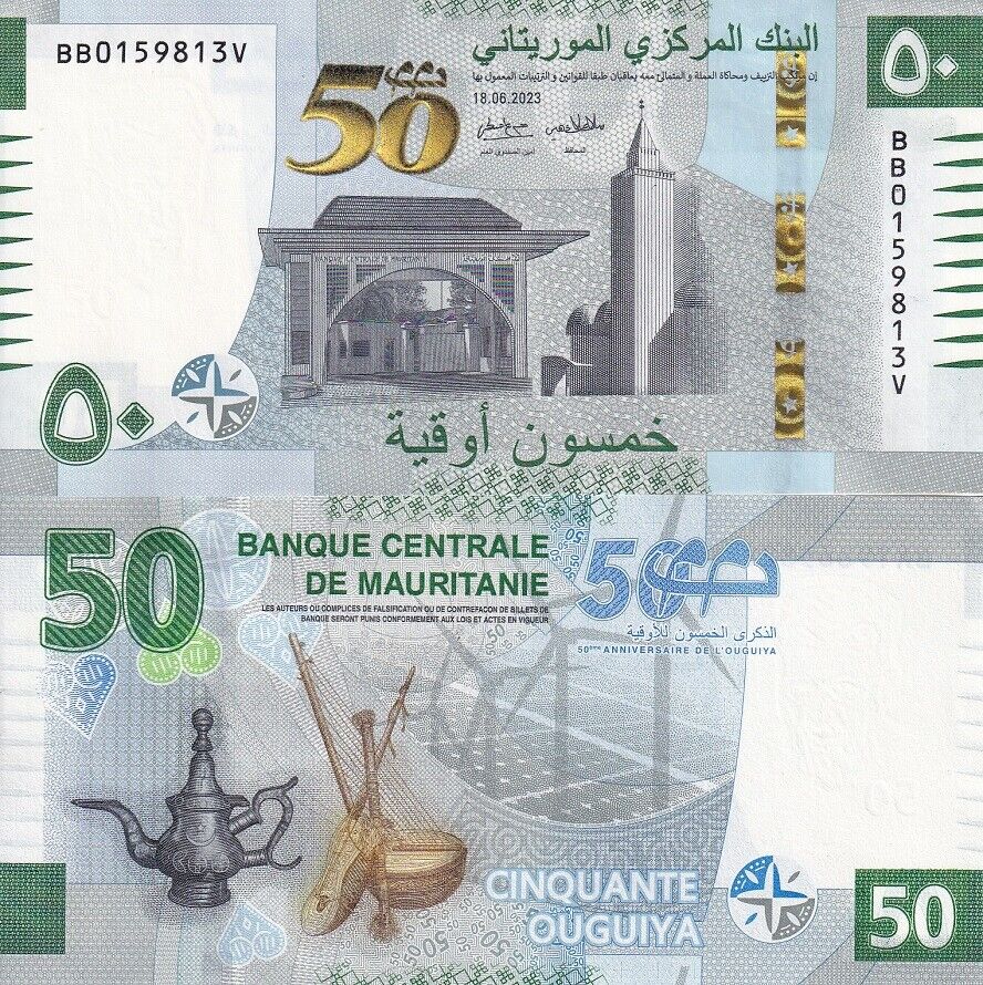 Mauritania 50 Ouguiya 2023 COMM. Series B BB-V Prefix P 28 UNC