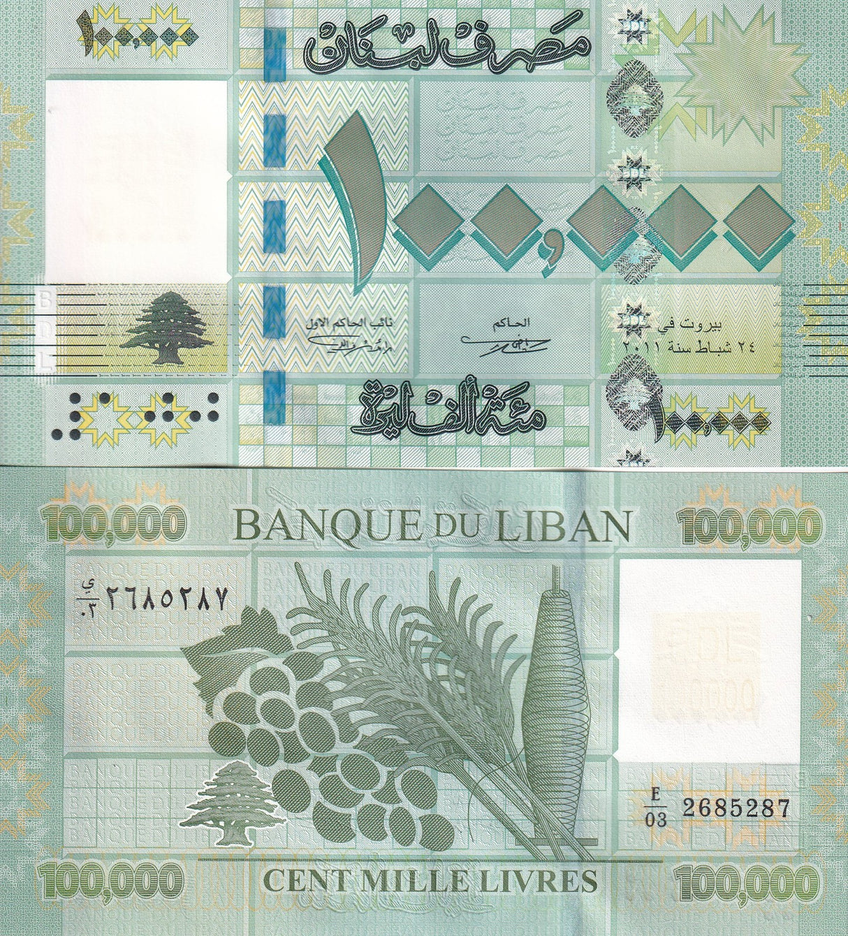 Lebanon 100000 Livres 2011 P 95 a UNC
