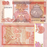Sri Lanka 100 Rupees 1992 P 105 BROWN BIRD UNC Urn Sigiriya rock Tea ha