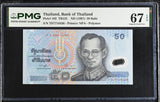 Thailand 50 Baht ND 1997 P 102 Polymer Superb Gem UNC PMG 67 EPQ