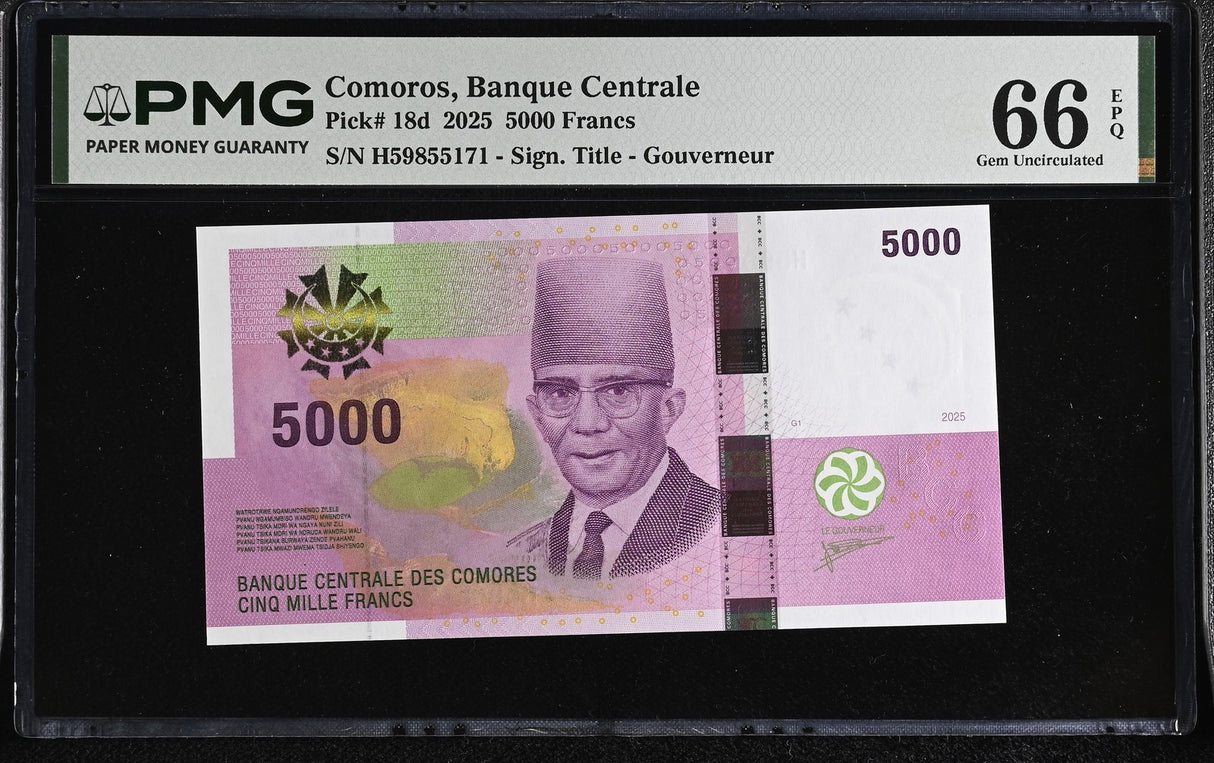 Comoros 5000 Francs 2025 P 18 d Gem UNC PMG 66 EPQ WITH LOGO