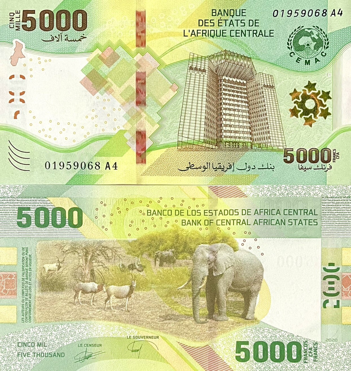 Central African States 5000 Francs 2020/2022 P 703 AUnc