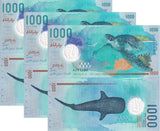 Maldives 1000 Rufiyaa 2015 Polymer P 31 LOT 3 UNC