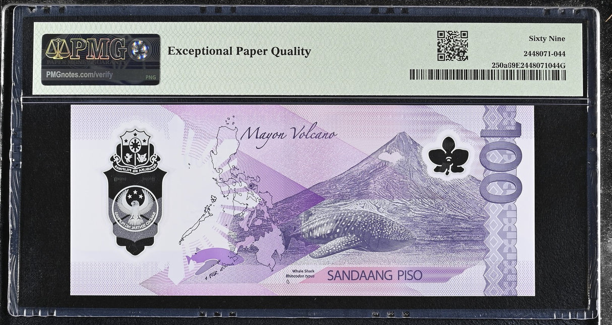 Philippines 100 Piso 2024 P 250 a Polymer Superb Gem UNC PMG 69 EPQ