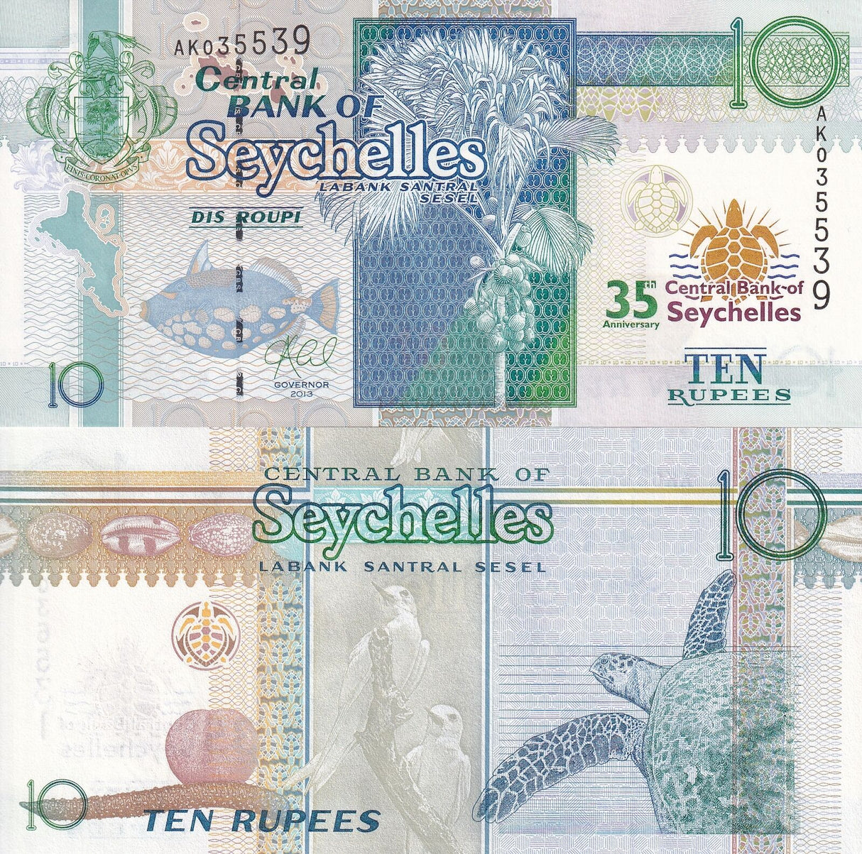 Seychelles 10 Rupees 2013 Commemorative 35th P 46 AUnc