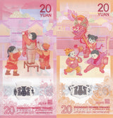 China set 2 UNC 20 Yuan 2024-2025 P 920 921 Dragon SNAKE Polymer Commemorative