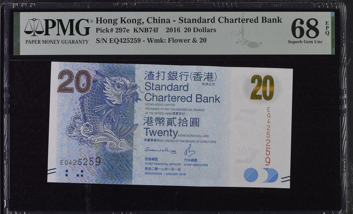 Hong Kong 20 Dollars 2016 P 297 e SCB Superb Gem UNC PMG 68 EPQ