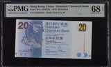 Hong Kong 20 Dollars 2016 P 297 e SCB Superb Gem UNC PMG 68 EPQ