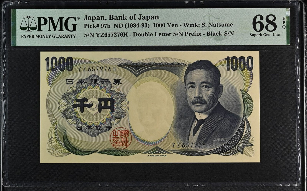 Japan 1000 Yen ND 1984-1993 P 97 b Superb Gem UNC PMG 68 EPQ