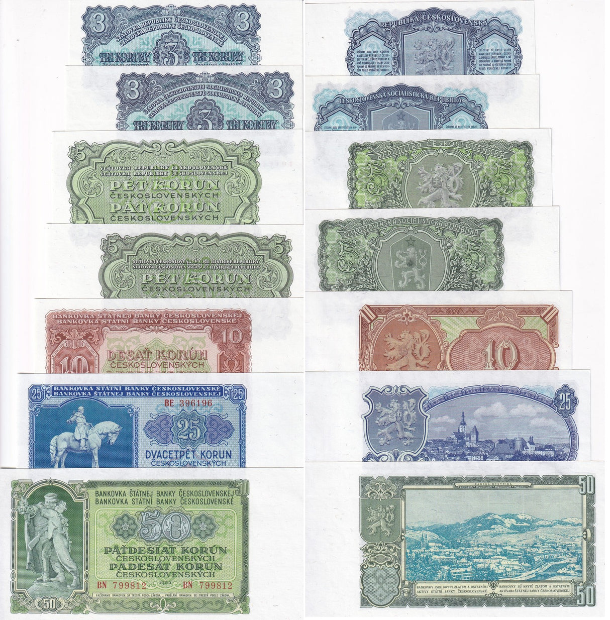 Czechoslovakia Set 7 UNC 3 5 10 25 50 Korun 1953 1961 P 79 80 81 82 83 84 85