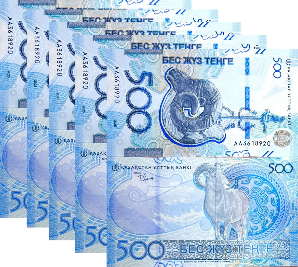 Kazakhstan 500 Tenge 2025/2026 P NEW Design LOT 5 UNC ,Snow-covered mountains