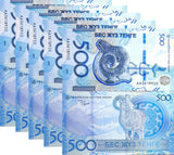 Kazakhstan 500 Tenge 2025/2026 P NEW Design LOT 5 UNC ,Snow-covered mountains