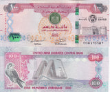 UAE United Arab Emirates 100 Dirhams 2018 Commemorative Zayed P 34 UNC