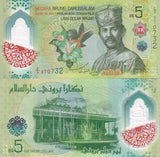 Brunei 5 Dolar Dollars 2024 2026 P NEW Design Polymer UNC