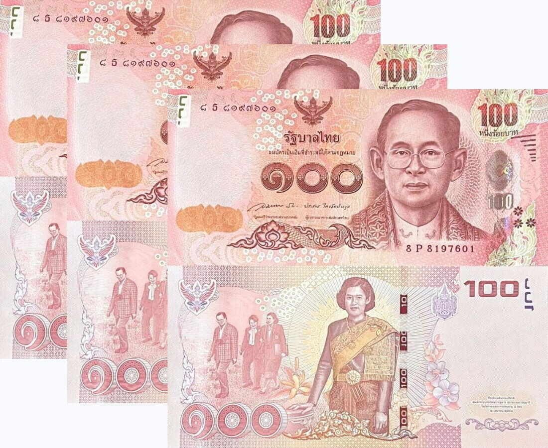 Thailand 100 Baht ND 2015 P 127 a Commemorative UNC Lot 3 Pcs