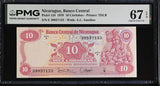 Nicaragua 10 Cordobas ND 1979 P 134 Superb Gem UNC PMG 67 EPQ