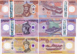 Bhutan SET 3 AU 100 500 1000 Ngultrum 2025 2026 70th Commemorative Polymer AUnc