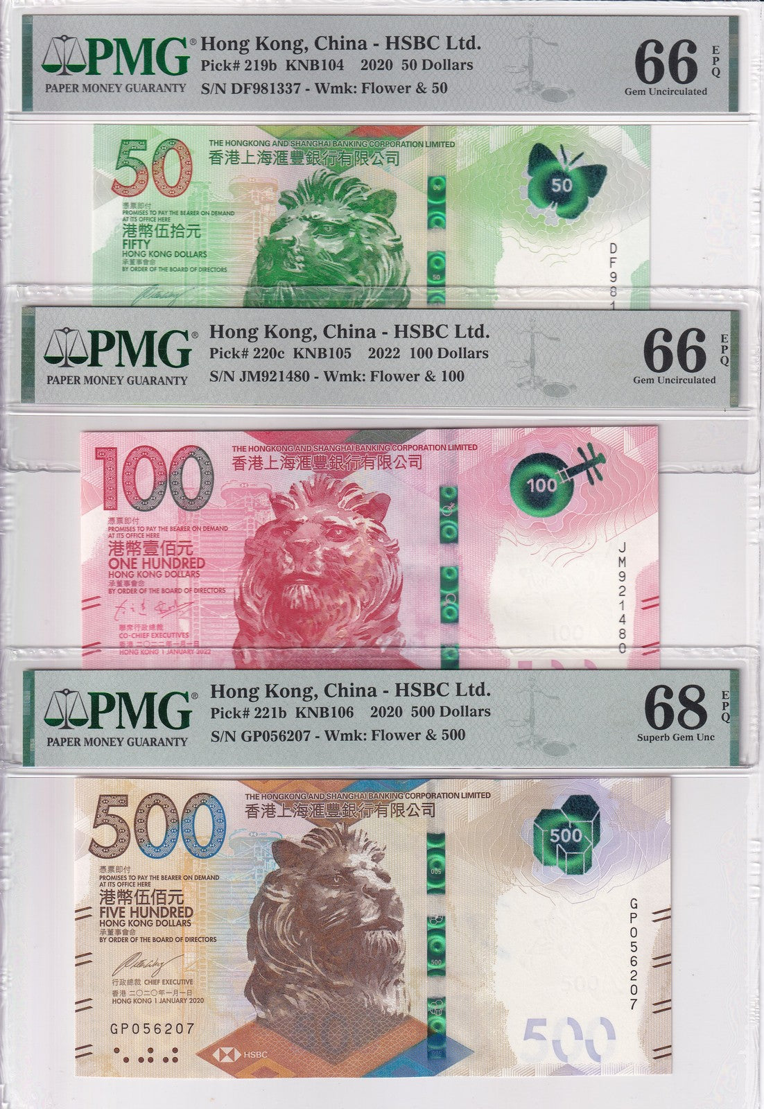 Hong Kong Set 3; 50 100 500 Dollars 2020-22 HSBC P 221 Superb UNC PMG 66 68 EPQ
