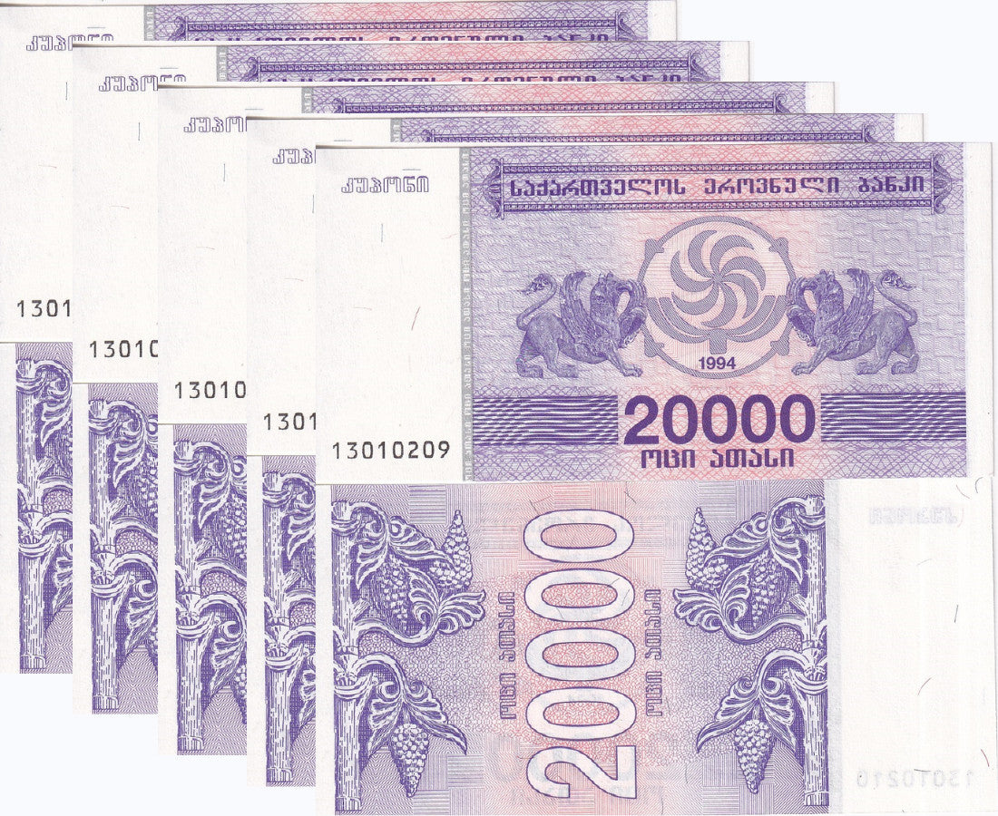 Georgia 20000 Lari 1994 P 46 b UNC LOT 5 PCS