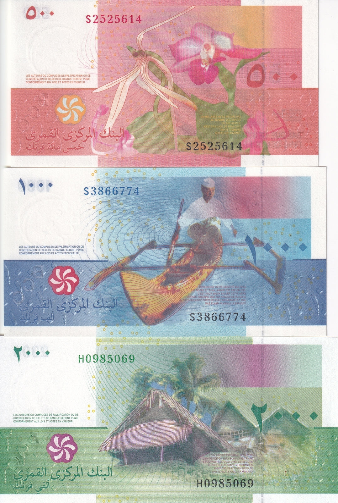 Comoros Set 3 Pcs 500 1000 2000 Francs 2006/2020 Random Signature P 15 16 17 UNC