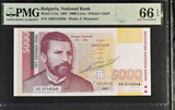 Bulgaria 5000 Leva 1997 P 111 a Gem UNC PMG 66 EPQ