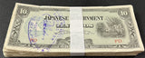 Philippines 10 PESOS 1942 WWII Japanese Occupation P 108 HEAVY USED LOT 100 PCS