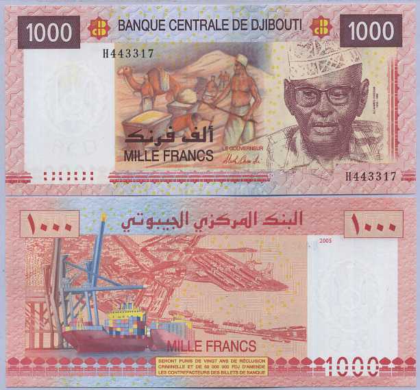 Djibouti 1000 Francs ND 2005/2021 P 42 New Sign UNC ,Port of Djibouti