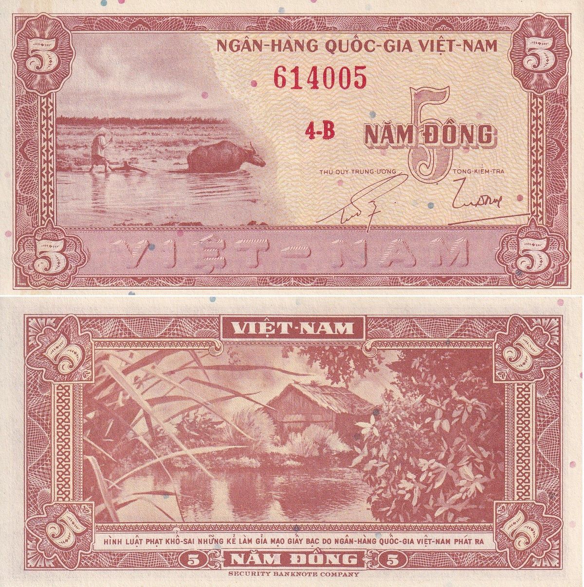 South Vietnam 5 Dong ND 1955 P 13 UNC , Fieldwork, water buffalo Hut