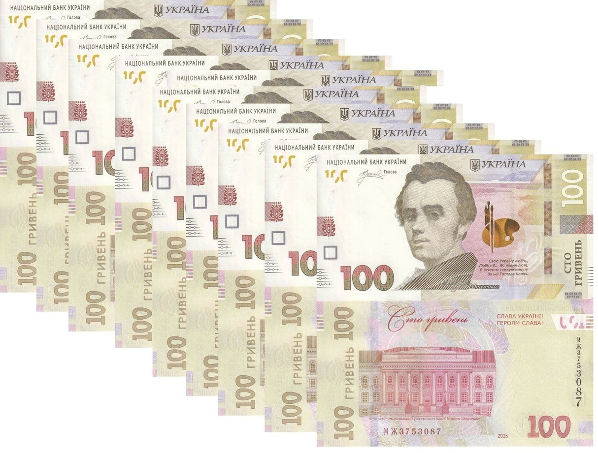 Ukraine 100 Hryven 2026 Commemorative GLORY TO HEROES P NEW P 140 UNC LOT 10 PCS