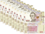 Ukraine 100 Hryven 2026 Commemorative GLORY TO HEROES P NEW P 140 UNC LOT 10 PCS