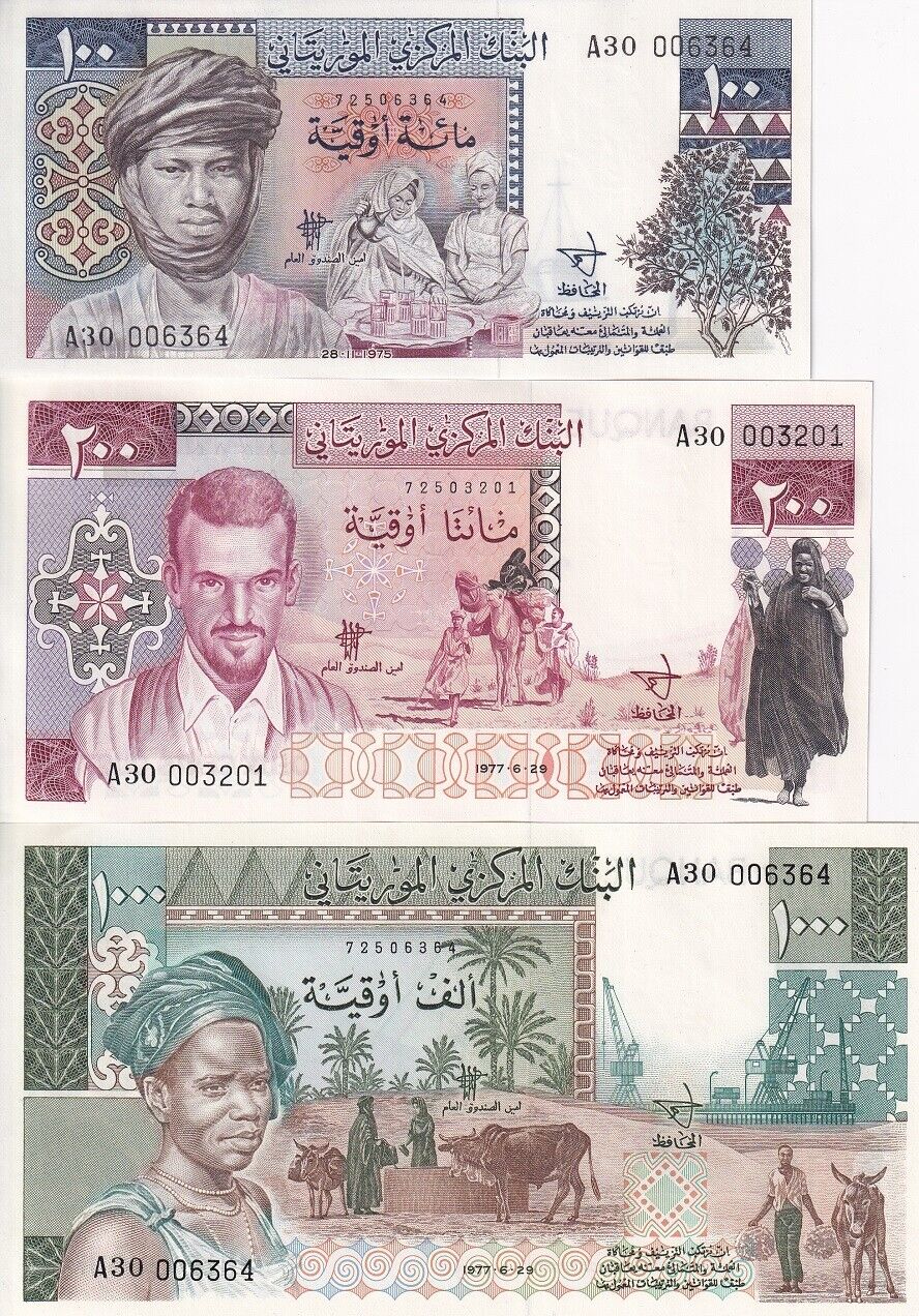 Mauritania SET 3 AU 100 200 1000 Ouguiya 1975 1977 P 3A 3B 3C Issue 2024 AUnc