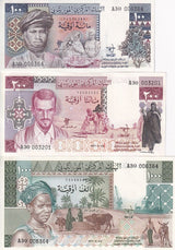 Mauritania SET 3 AU 100 200 1000 Ouguiya 1975 1977 P 3A 3B 3C Issue 2024 AUnc