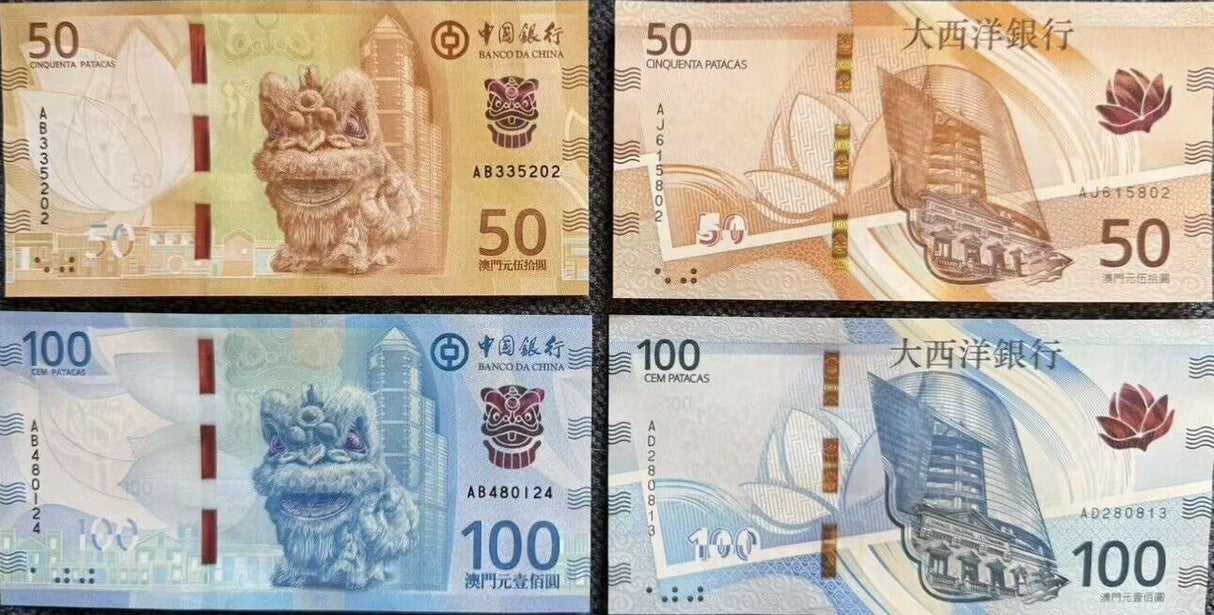 Macau SET 4 UNC 50 100 Patacas 2025 P 92 93 131 132 BOC & BNU Lion