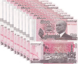 Cambodia 500 Riels 2014 P 66 UNC LOT 10 PCS