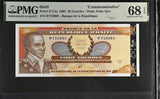 Haiti 20 Gourdes 2001 P 271Aa Commemorative Superb Gem UNC PMG 68 EPQ TOP POP