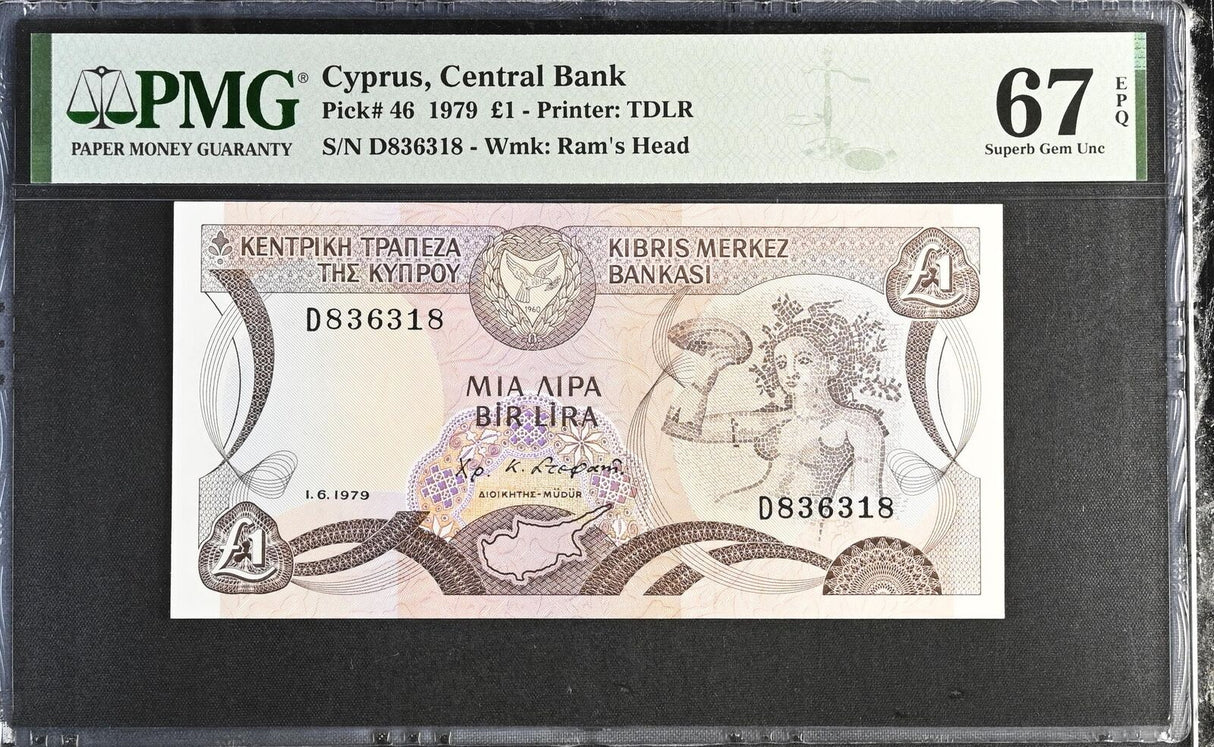 Cyprus 1 Pounds 1979 P 46 Superb Gem UNC PMG 67 EPQ TOP POP